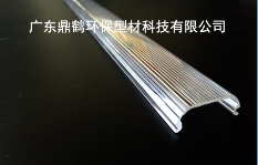 无拉线PC透明灯罩