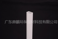 PC挤出塑胶电源盒