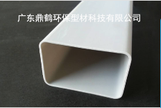 PC防火UL94 V0电源盒