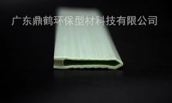 专业厂家 PVC软硬共挤价格牌