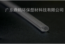 专业挤出 PVC透明价格牌